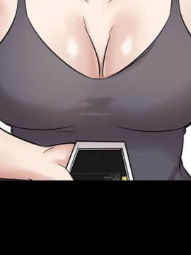 不單純友情1-26話_08_1054