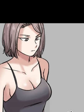 不單純友情1-26話_08_1057