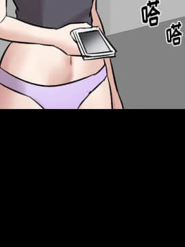 不單純友情1-26話_08_1058