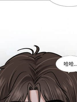 不單純友情1-26話_07_0799