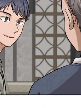 不單純友情1-26話_07_0823