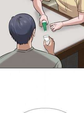 不單純友情1-26話_07_0830