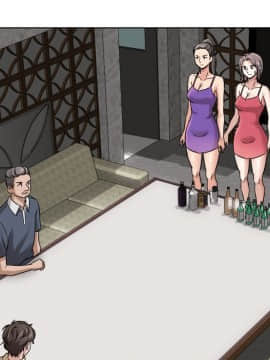 不單純友情1-26話_07_0851