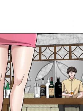 不單純友情1-26話_07_0861