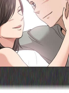 不單純友情1-26話_07_0860