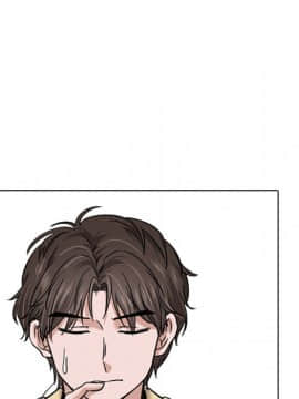 不單純友情1-26話_07_0863