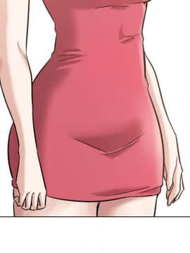 不單純友情1-26話_07_0869