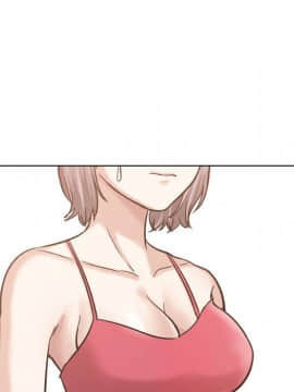 不單純友情1-26話_07_0868