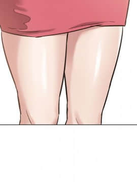 不單純友情1-26話_07_0872