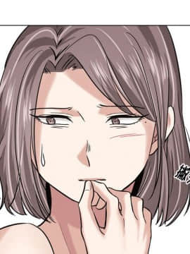 不單純友情1-26話_07_0880