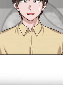 不單純友情1-26話_07_0882