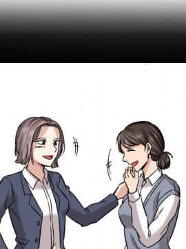 不單純友情1-26話_07_0883