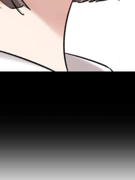 不單純友情1-26話_07_0886