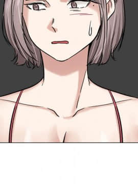 不單純友情1-26話_07_0888
