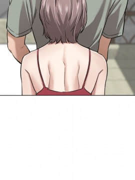 不單純友情1-26話_07_0900