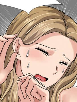 不單純友情1-26話_06_0674