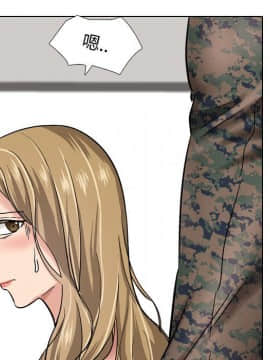 不單純友情1-26話_06_0687