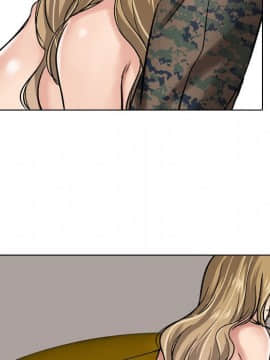 不單純友情1-26話_06_0688