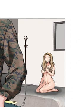 不單純友情1-26話_06_0690