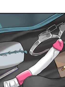 不單純友情1-26話_06_0692