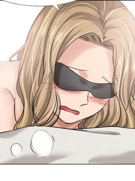 不單純友情1-26話_06_0701