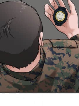 不單純友情1-26話_06_0705