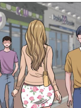 不單純友情1-26話_06_0714