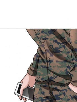 不單純友情1-26話_06_0706