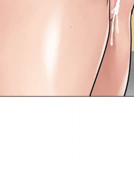 不單純友情1-26話_06_0733