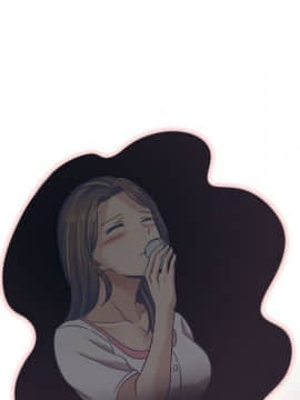 不單純友情1-26話_06_0754