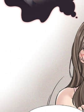 不單純友情1-26話_06_0755