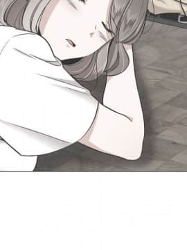 不單純友情1-26話_06_0760