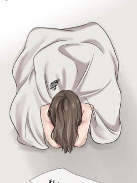 不單純友情1-26話_06_0769