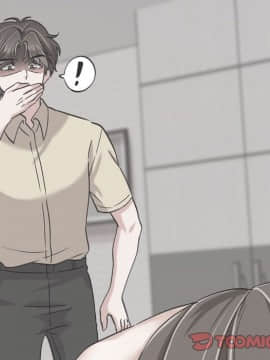不單純友情1-26話_06_0765