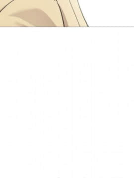 不單純友情1-26話_06_0779