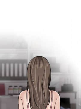 不單純友情1-26話_06_0781