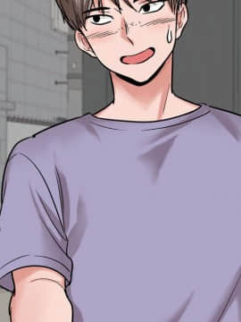 不單純友情1-26話_05_0559