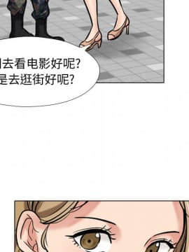 不單純友情1-26話_05_0591