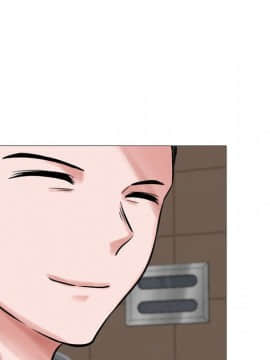 不單純友情1-26話_05_0596