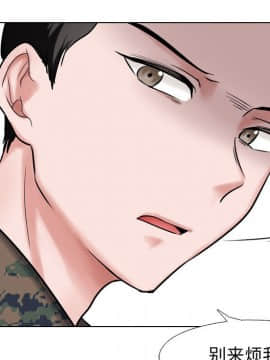 不單純友情1-26話_05_0608