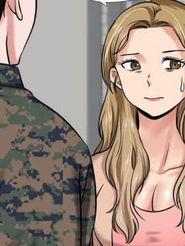 不單純友情1-26話_05_0610