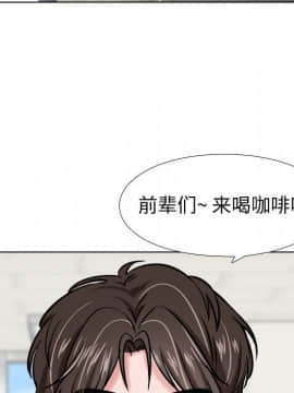 不單純友情1-26話_05_0626