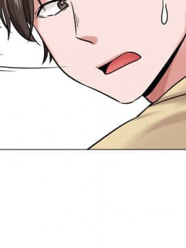 不單純友情1-26話_05_0634