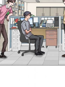 不單純友情1-26話_05_0652