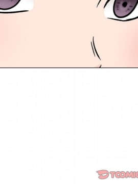 不單純友情1-26話_05_0656