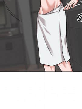 不單純友情1-26話_04_0433