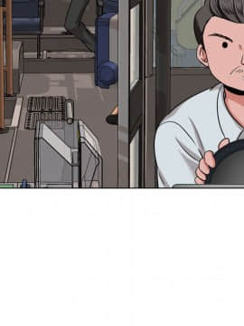 不單純友情1-26話_04_0441