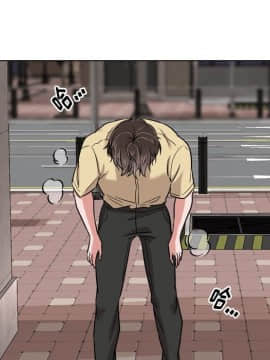 不單純友情1-26話_04_0449
