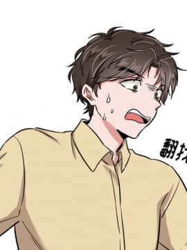 不單純友情1-26話_04_0452