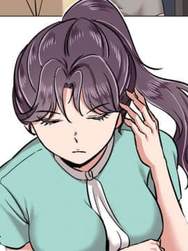 不單純友情1-26話_04_0461